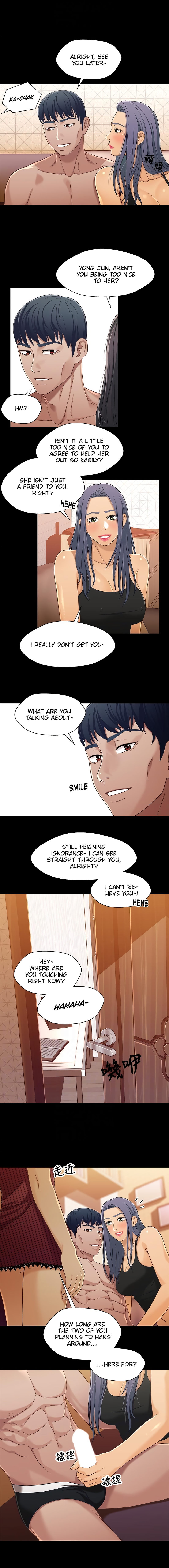 Siblings (Brother and Sister) Chapter 29 Page 7