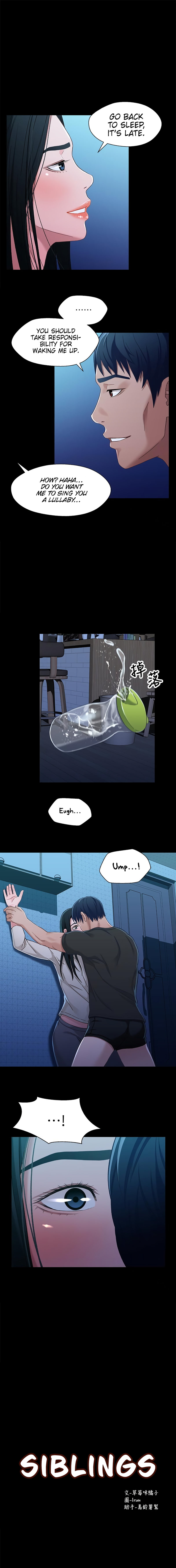 Siblings (Brother and Sister) Chapter 30 Page 2