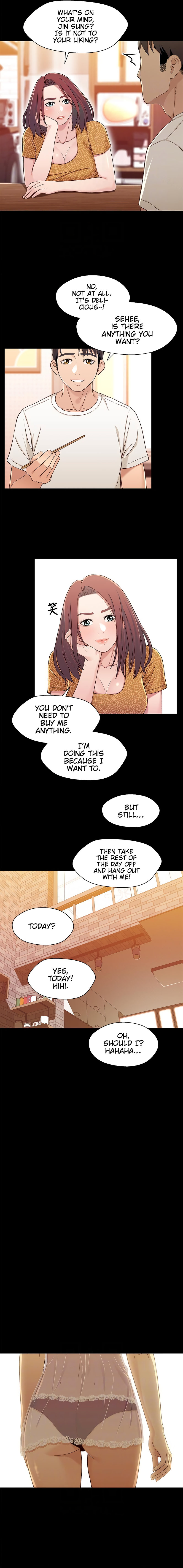 Siblings (Brother and Sister) Chapter 30 Page 7