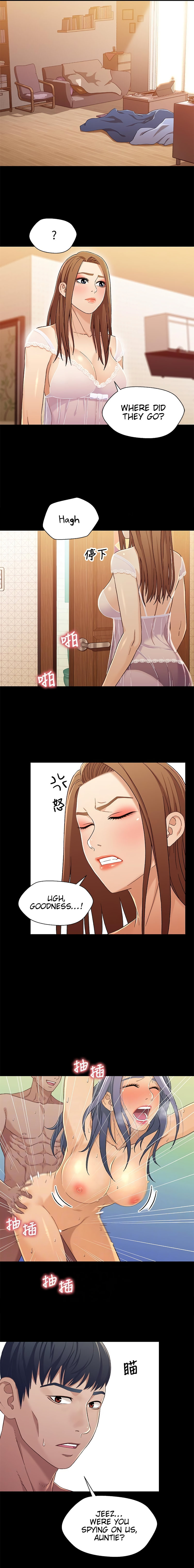 Siblings (Brother and Sister) Chapter 30 Page 8