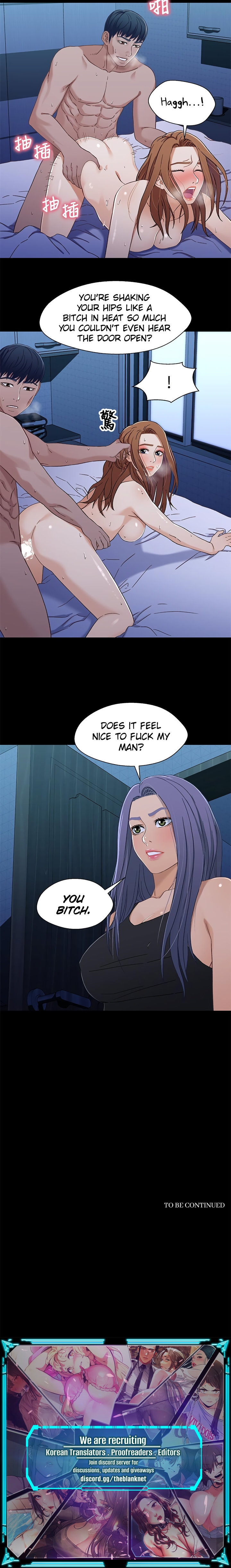 Siblings (Brother and Sister) Chapter 31 Page 4