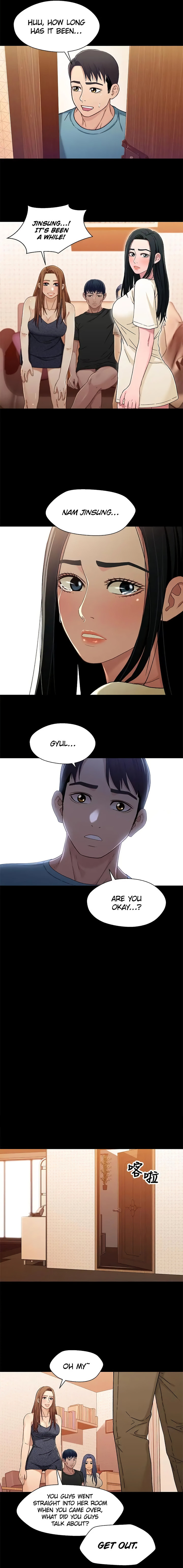 Siblings (Brother and Sister) Chapter 32 Page 14
