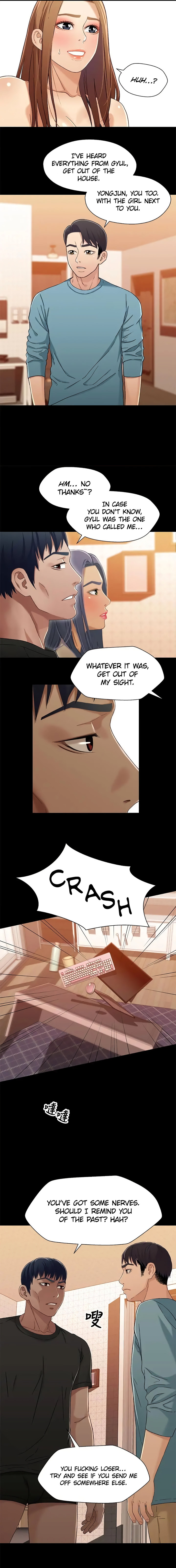 Siblings (Brother and Sister) Chapter 32 Page 15