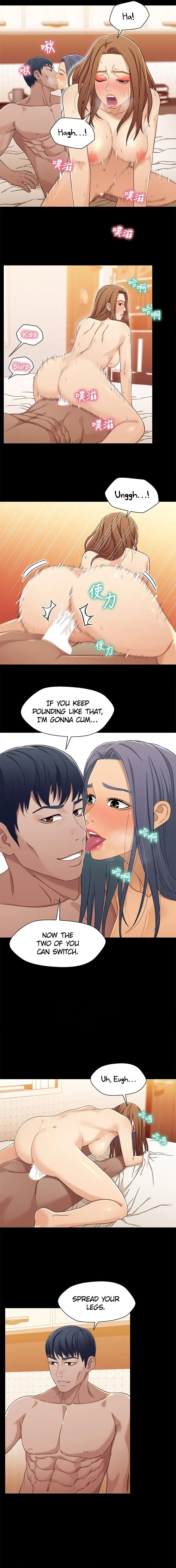 Siblings (Brother and Sister) Chapter 32 Page 6