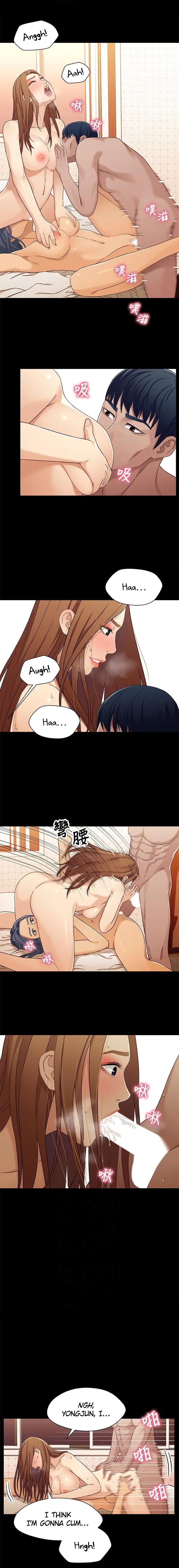 Siblings (Brother and Sister) Chapter 32 Page 8