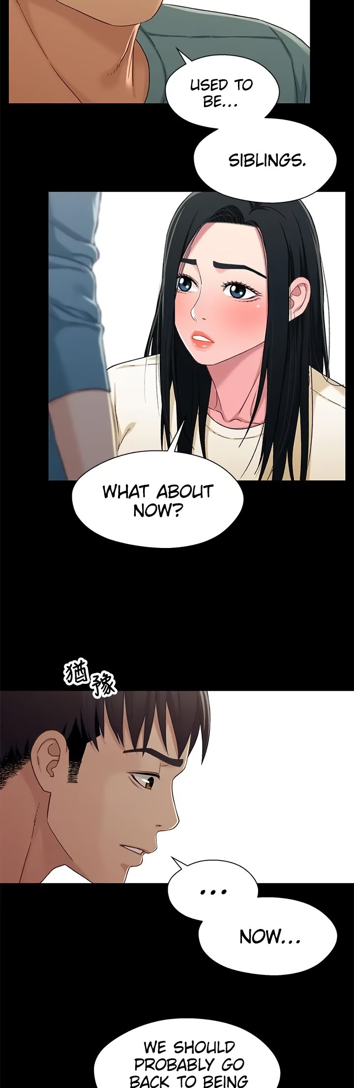 Siblings (Brother and Sister) Chapter 35 Page 5