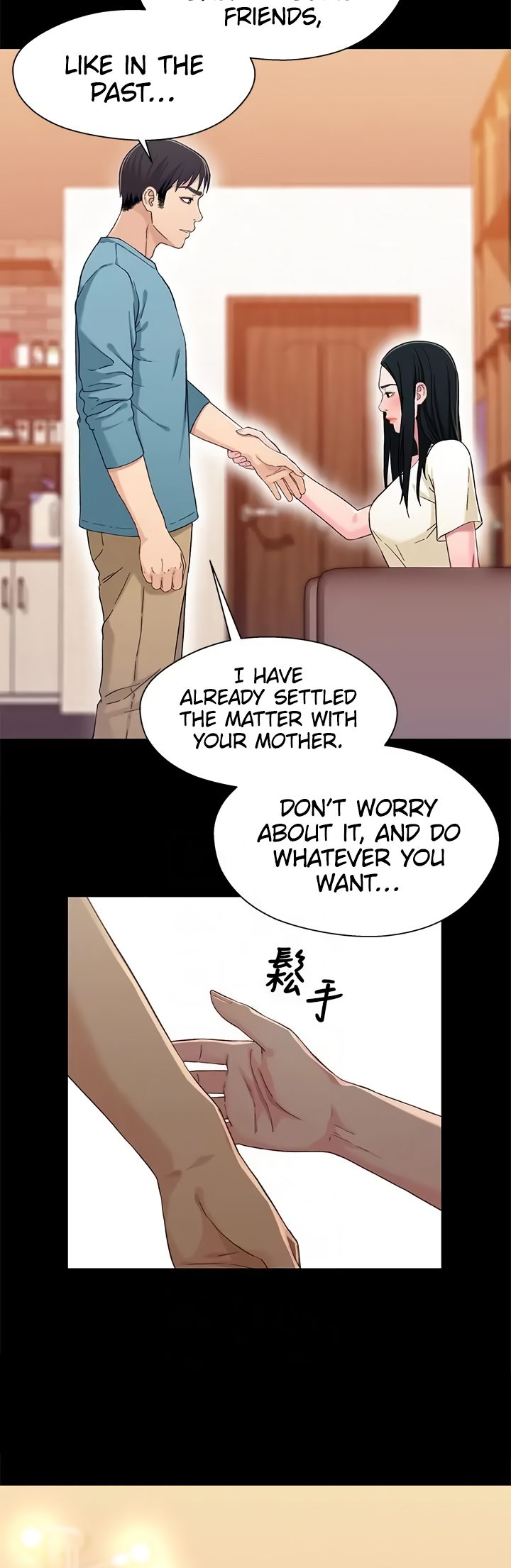Siblings (Brother and Sister) Chapter 35 Page 6
