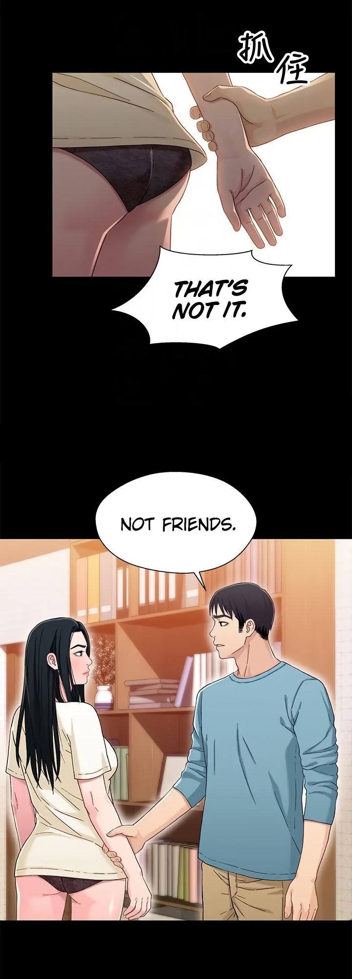 Siblings (Brother and Sister) Chapter 35 Page 9