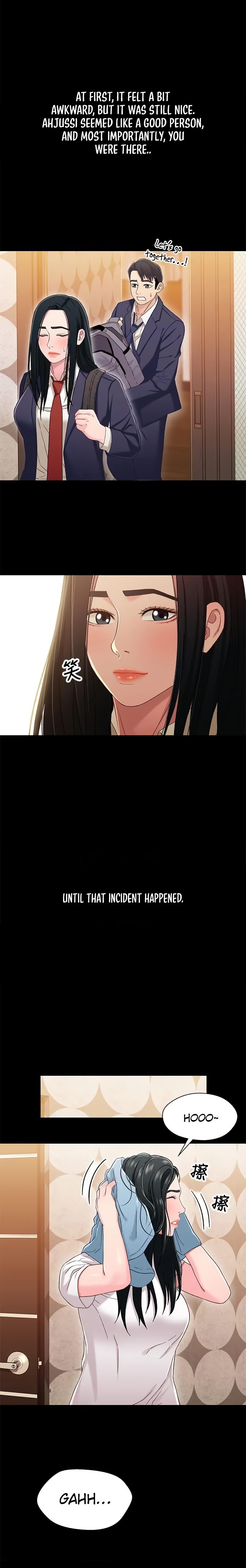 Siblings (Brother and Sister) Chapter 36 Page 10