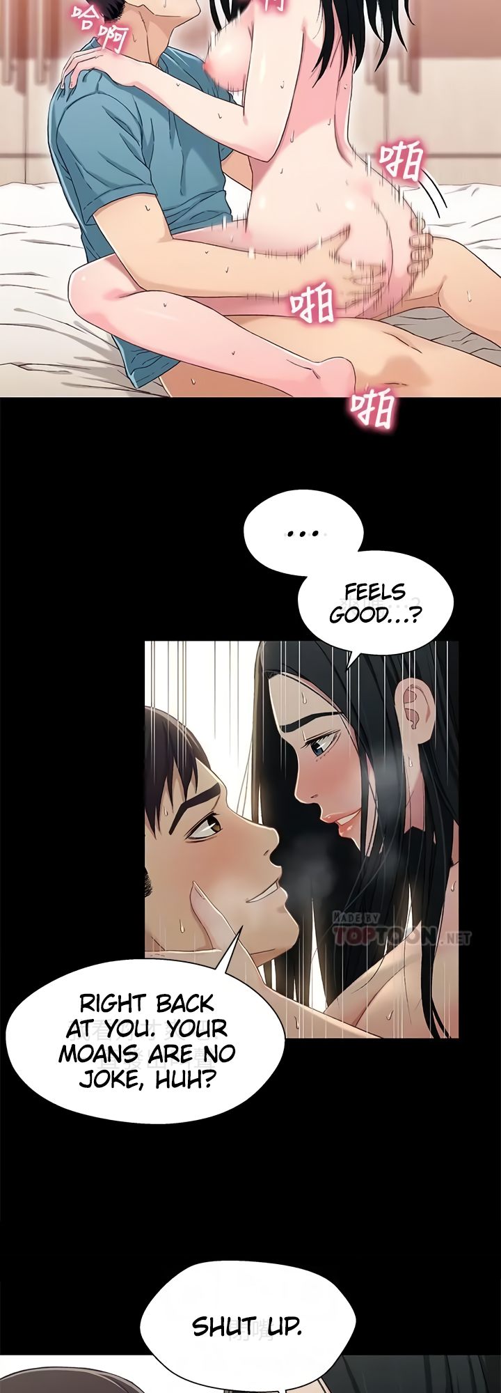 Siblings (Brother and Sister) Chapter 37 Page 15