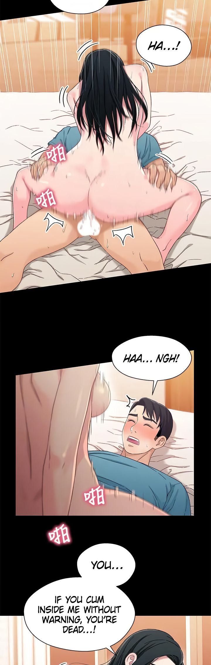 Siblings (Brother and Sister) Chapter 37 Page 20