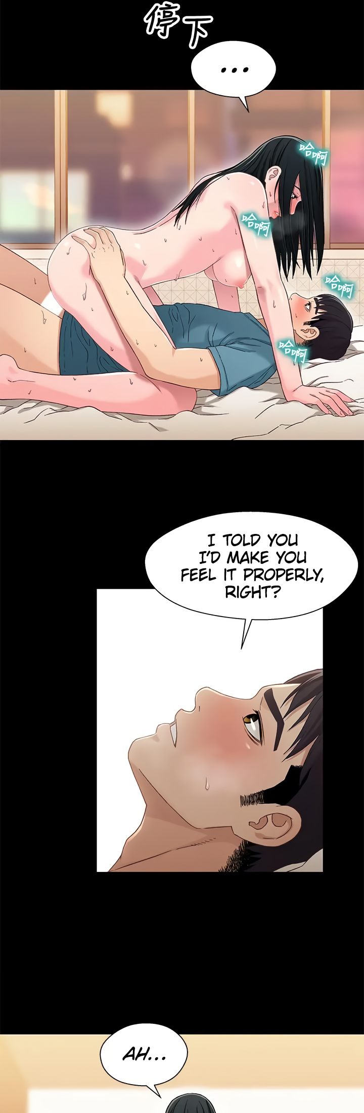 Siblings (Brother and Sister) Chapter 37 Page 23