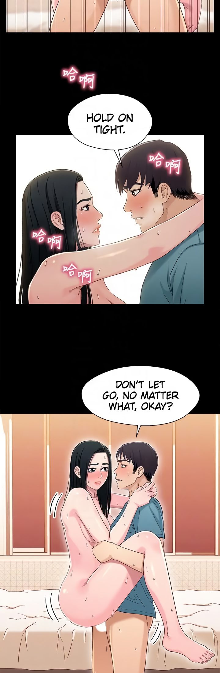 Siblings (Brother and Sister) Chapter 37 Page 25