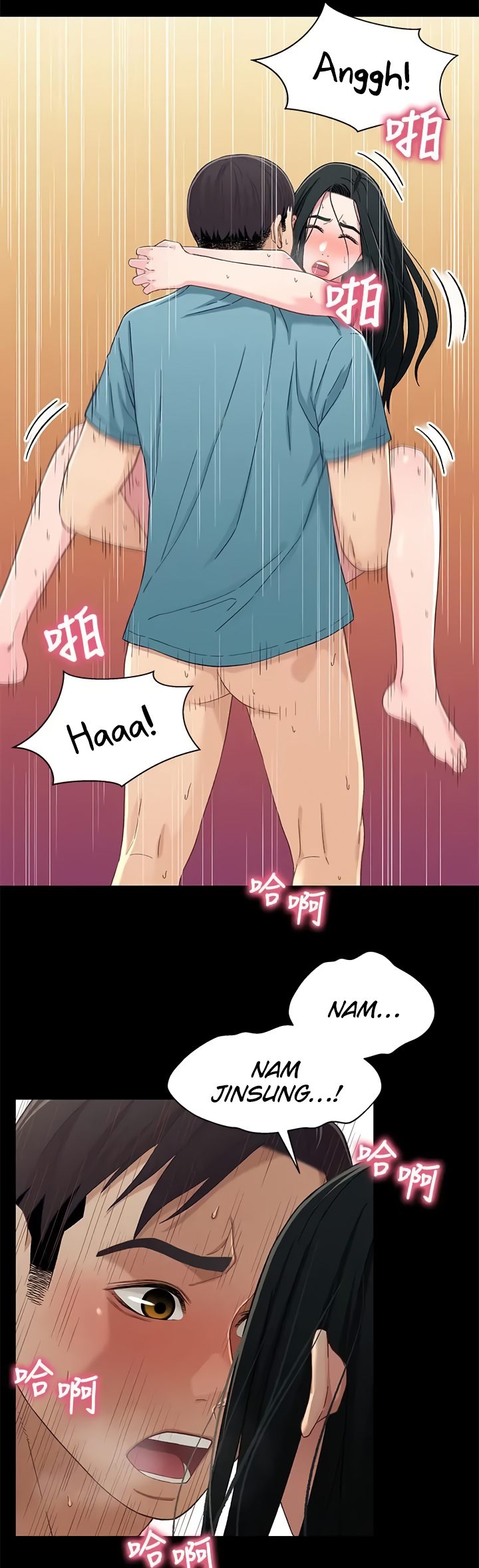 Siblings (Brother and Sister) Chapter 37 Page 28