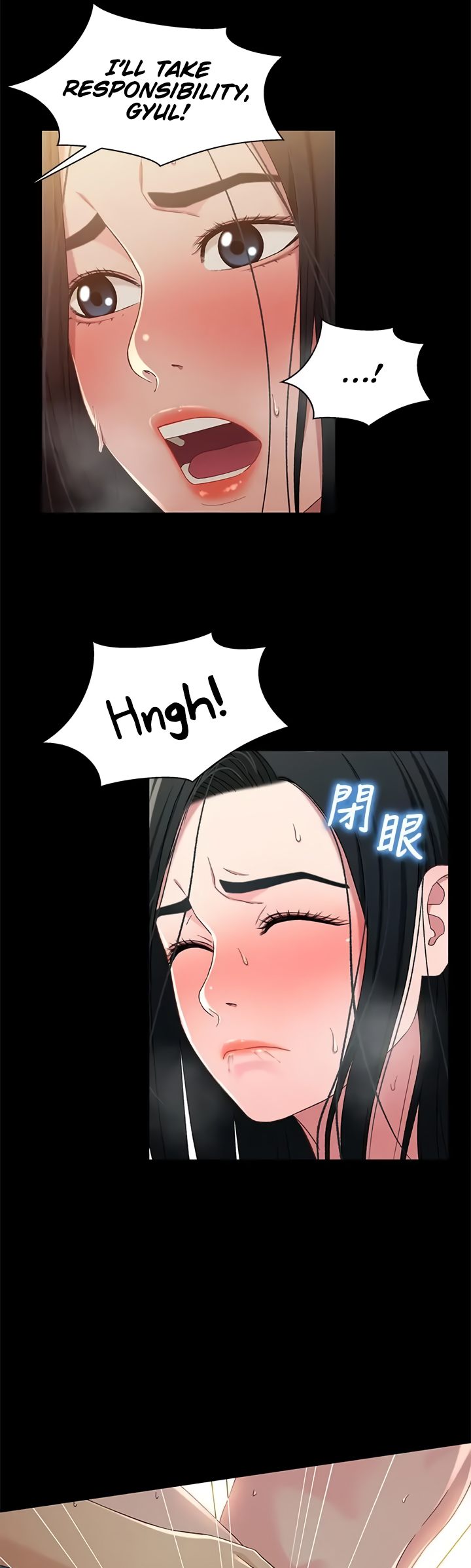 Siblings (Brother and Sister) Chapter 37 Page 33