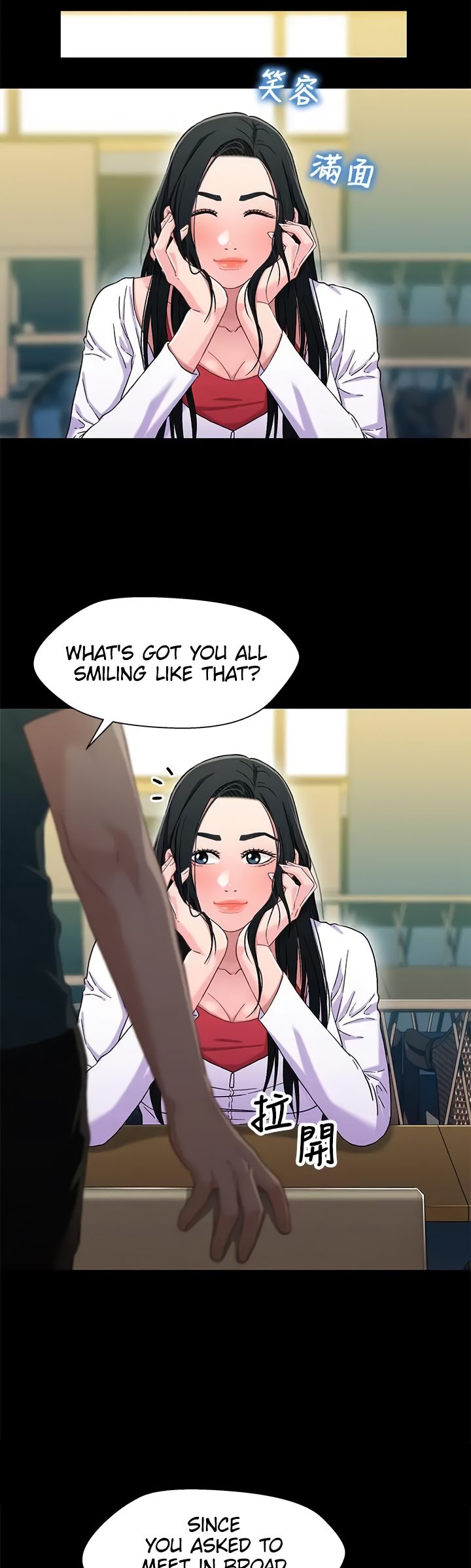 Siblings (Brother and Sister) Chapter 37 Page 36