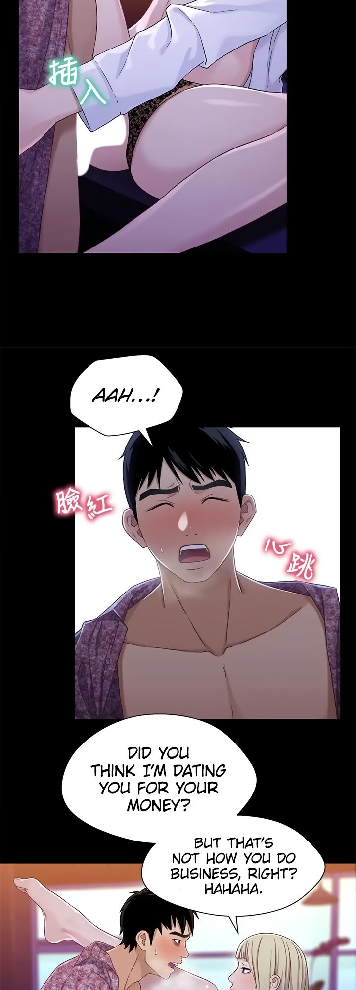 Siblings (Brother and Sister) Chapter 38 Page 26