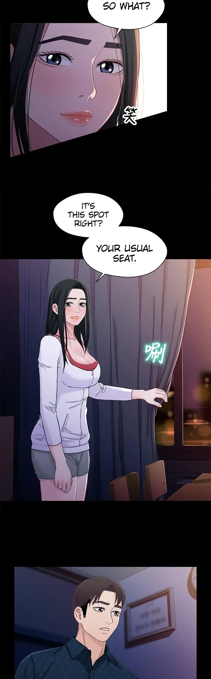 Siblings (Brother and Sister) Chapter 39 Page 25
