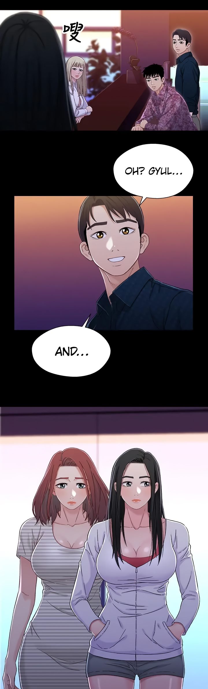 Siblings (Brother and Sister) Chapter 39 Page 4