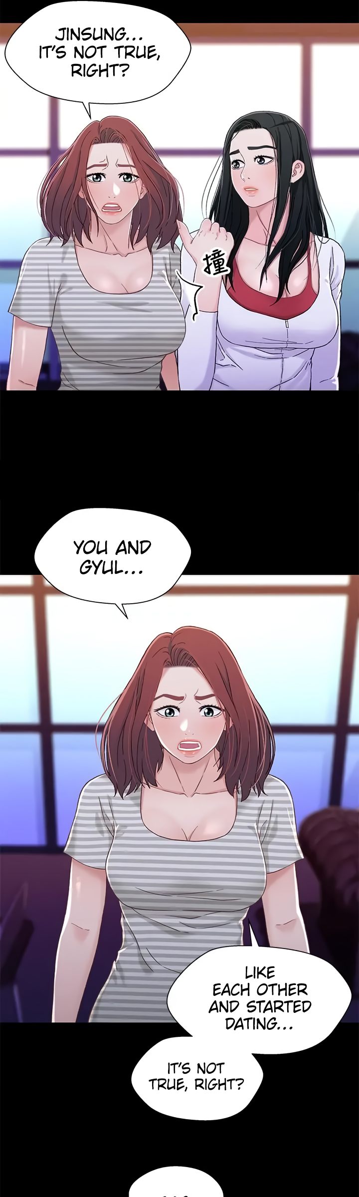 Siblings (Brother and Sister) Chapter 39 Page 7