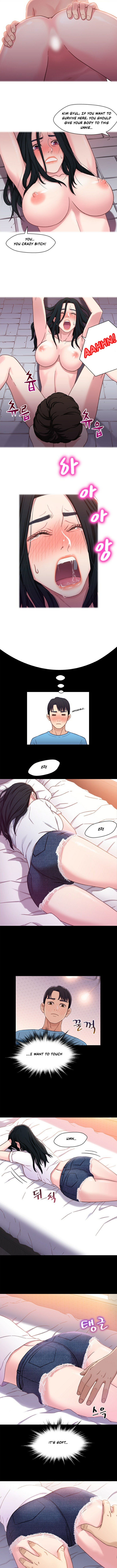 Siblings (Brother and Sister) Chapter 4 Page 6