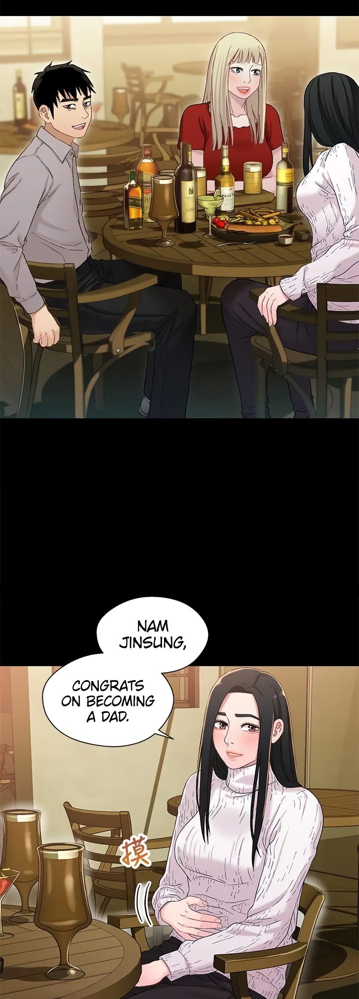 Siblings (Brother and Sister) Chapter 40 Page 36