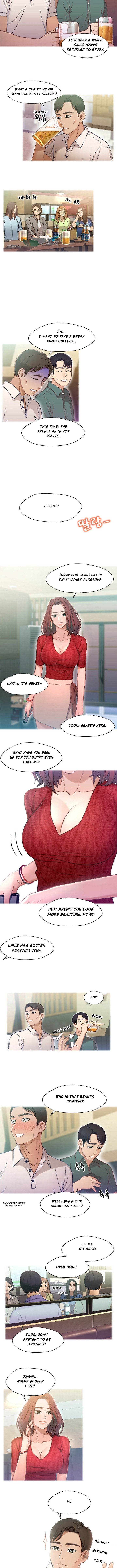 Siblings (Brother and Sister) Chapter 6 Page 5