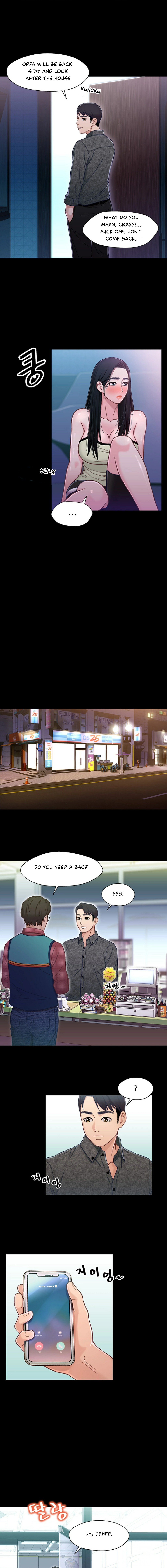 Siblings (Brother and Sister) Chapter 9 Page 12