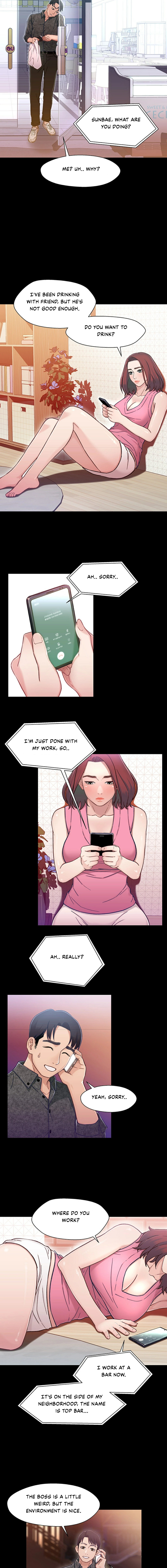 Siblings (Brother and Sister) Chapter 9 Page 13