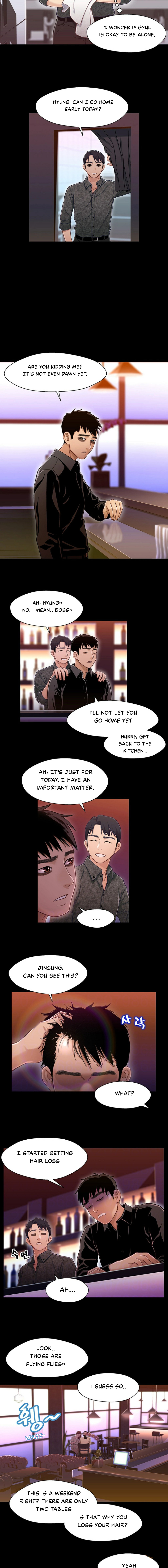 Siblings (Brother and Sister) Chapter 9 Page 4
