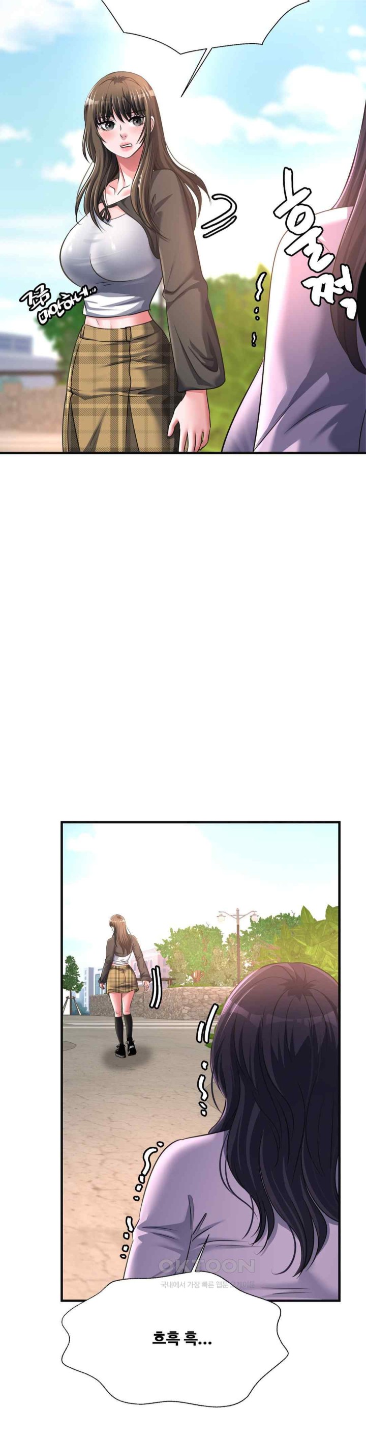 Secret Affection Raw Chapter 15 Page 11