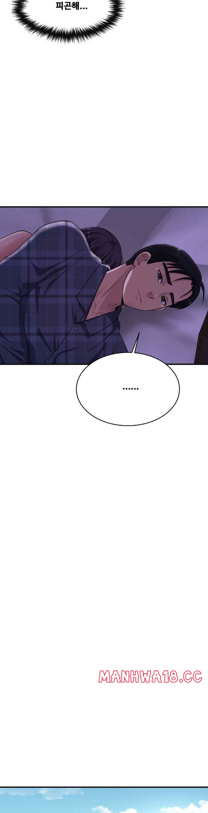 Secret Affection Raw Chapter 19 Page 23