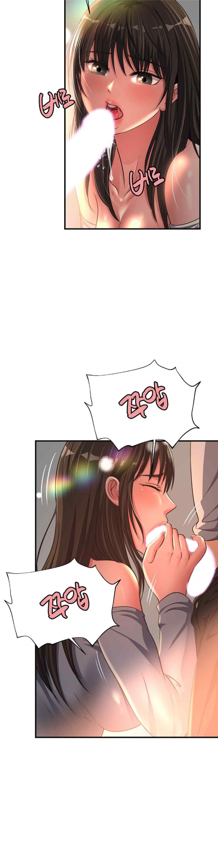 Secret Affection Raw Chapter 19 Page 35