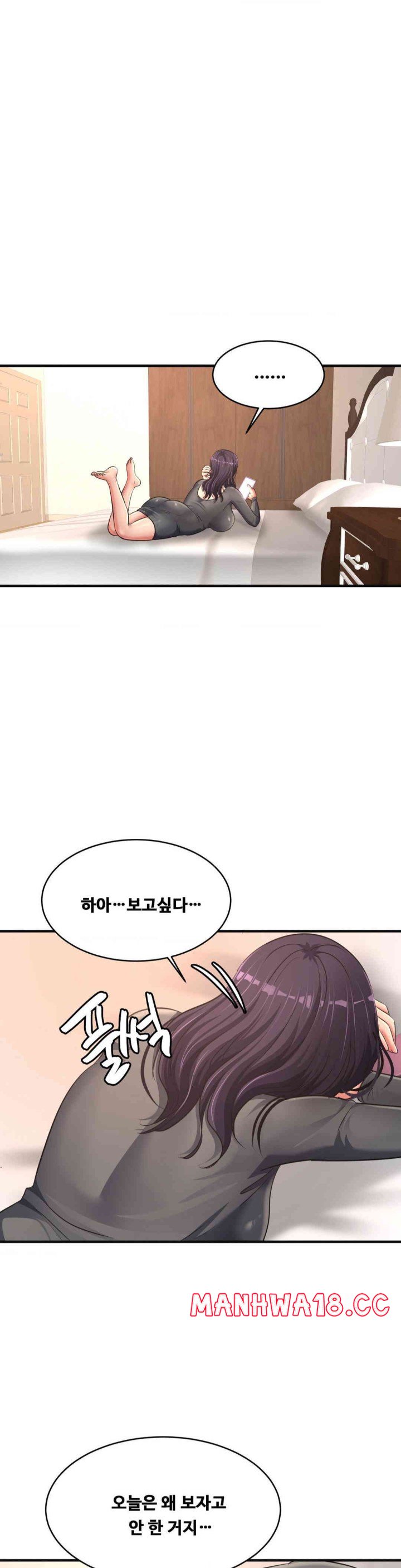 Secret Affection Raw Chapter 20 Page 26