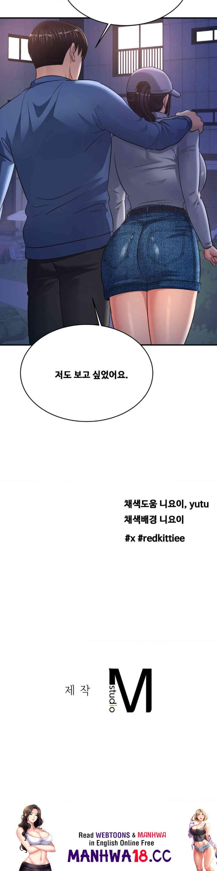 Secret Affection Raw Chapter 20 Page 32