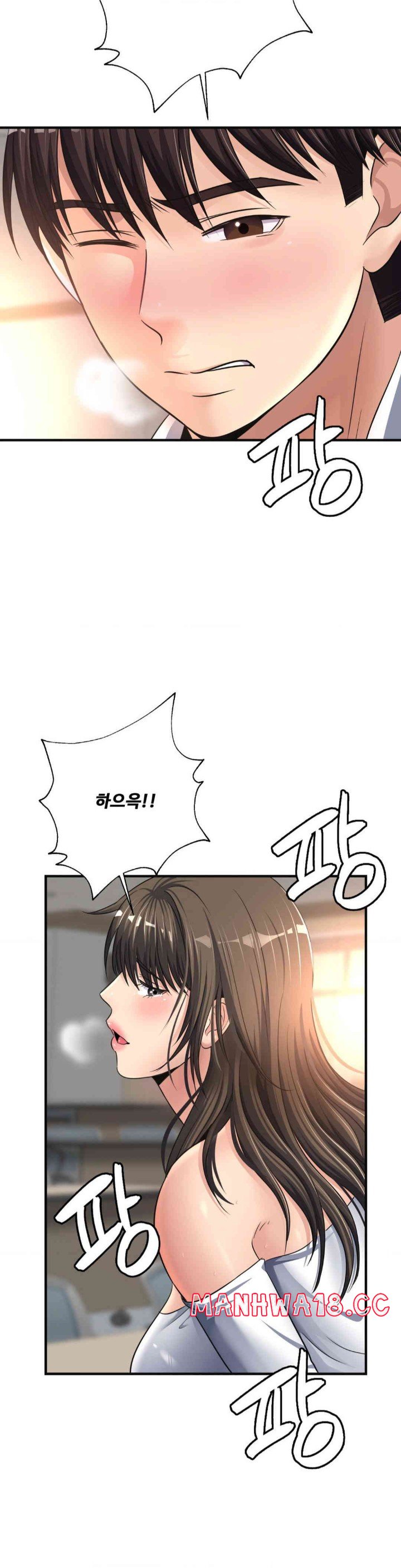 Secret Affection Raw Chapter 20 Page 6