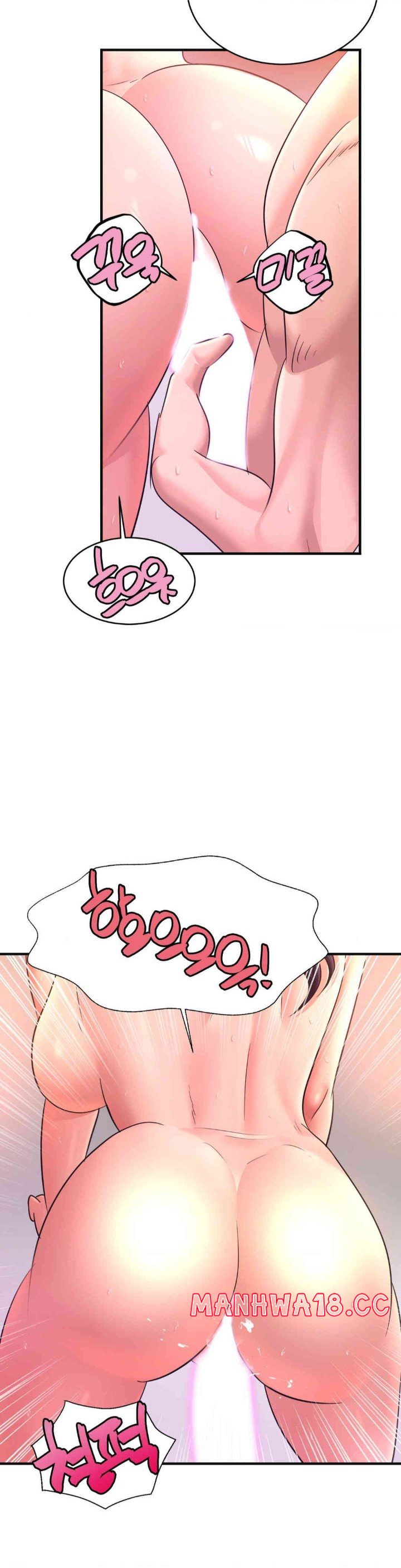 Secret Affection Raw Chapter 21 Page 14