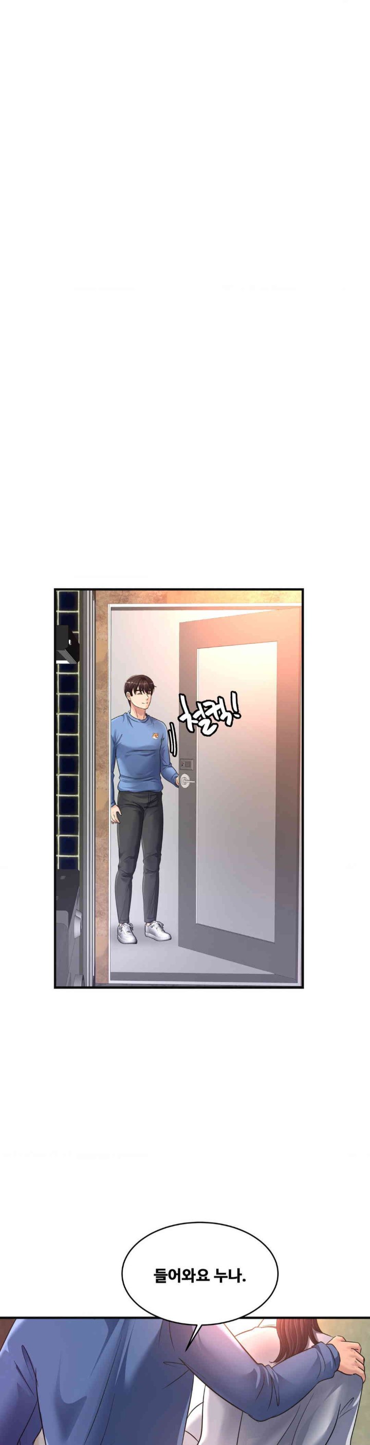 Secret Affection Raw Chapter 21 Page 3