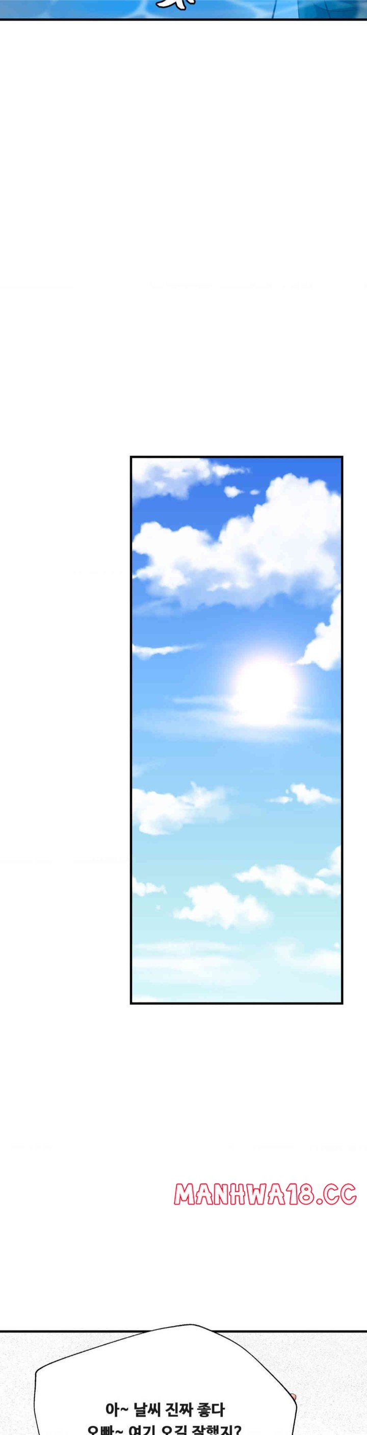 Secret Affection Raw Chapter 22 Page 25