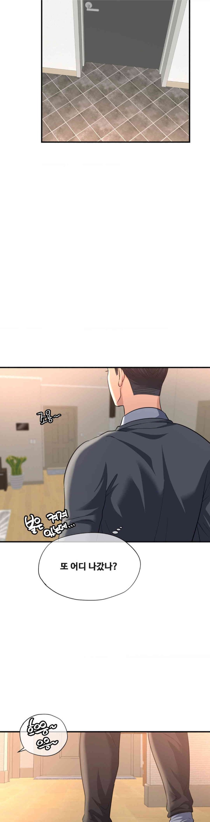 Secret Affection Raw Chapter 23 Page 30