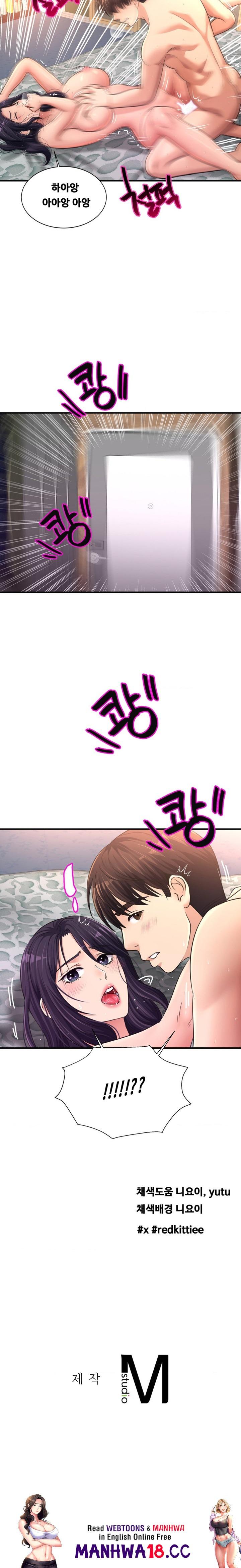 Secret Affection Raw Chapter 25 Page 20