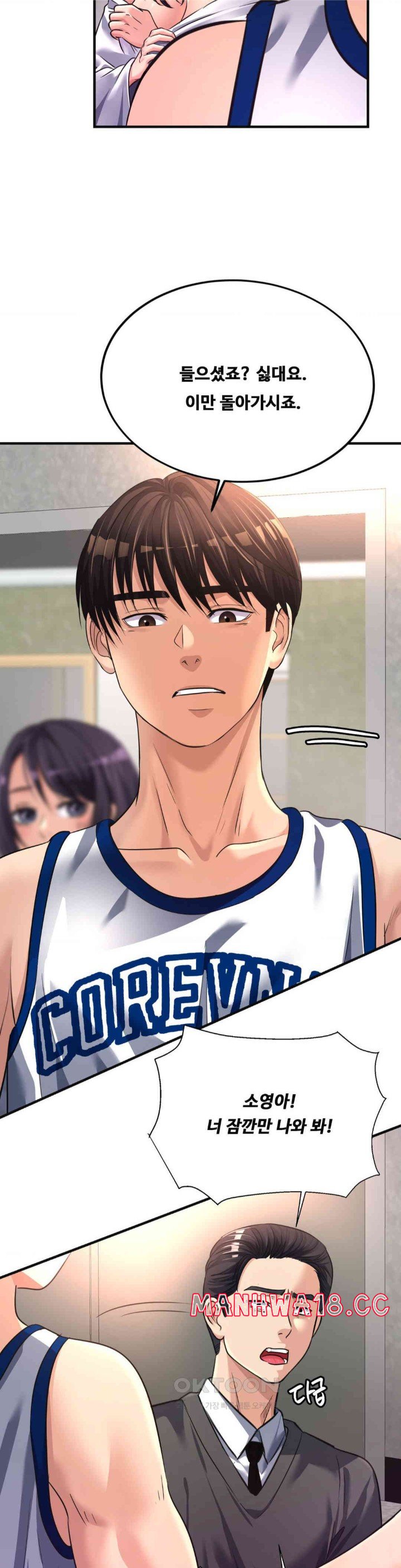 Secret Affection Raw Chapter 26 Page 18