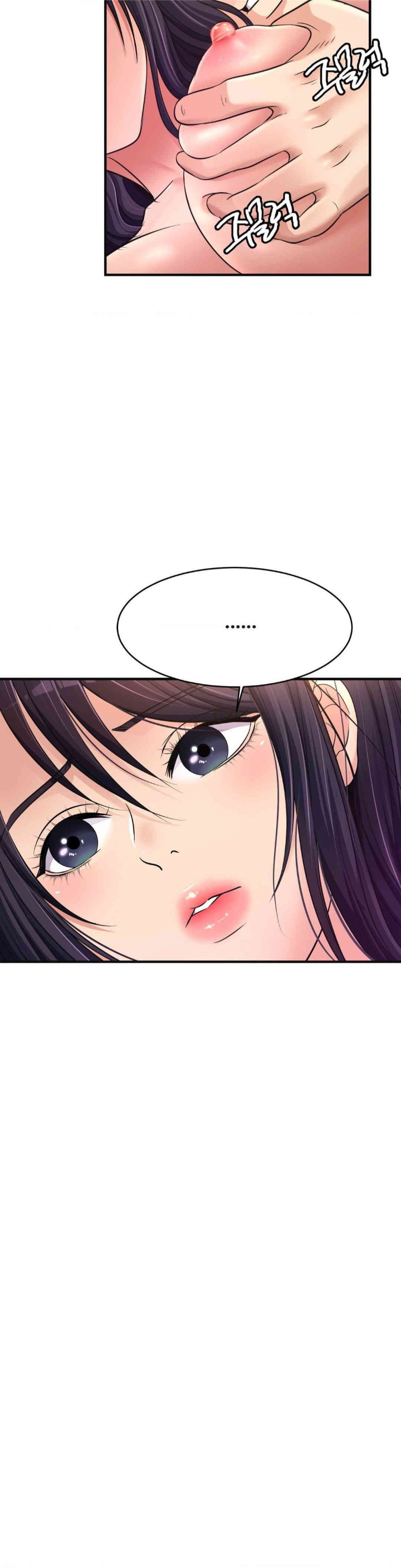 Secret Affection Raw Chapter 27 Page 20