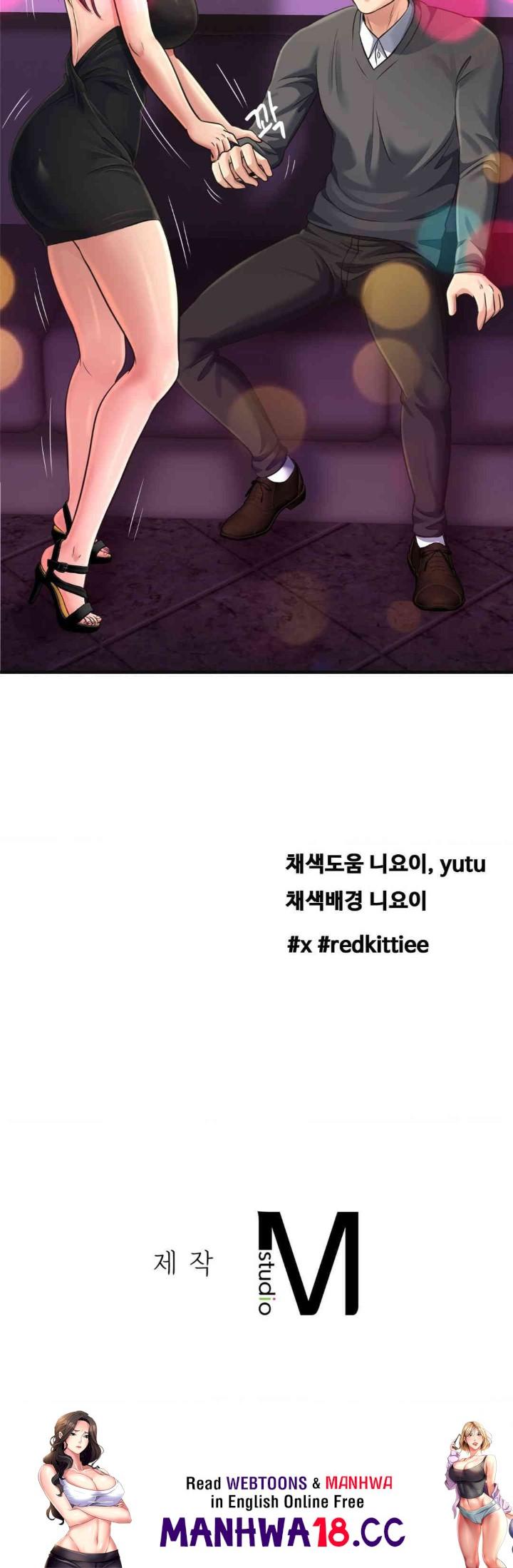 Secret Affection Raw Chapter 29 Page 33