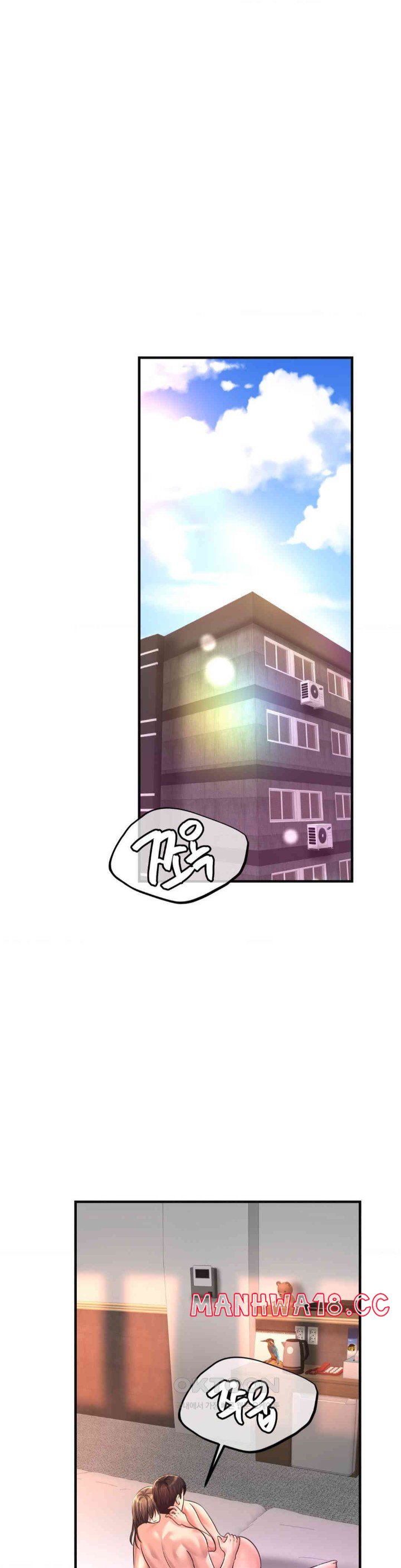 Secret Affection Raw Chapter 33 Page 12