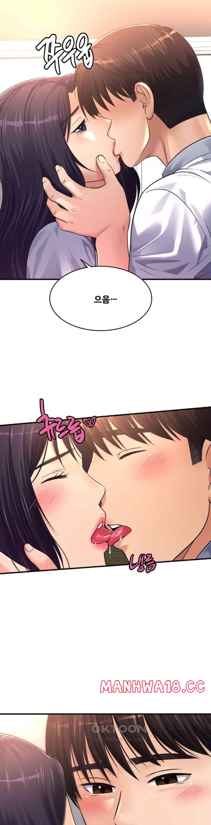 Secret Affection Raw Chapter 34 Page 20