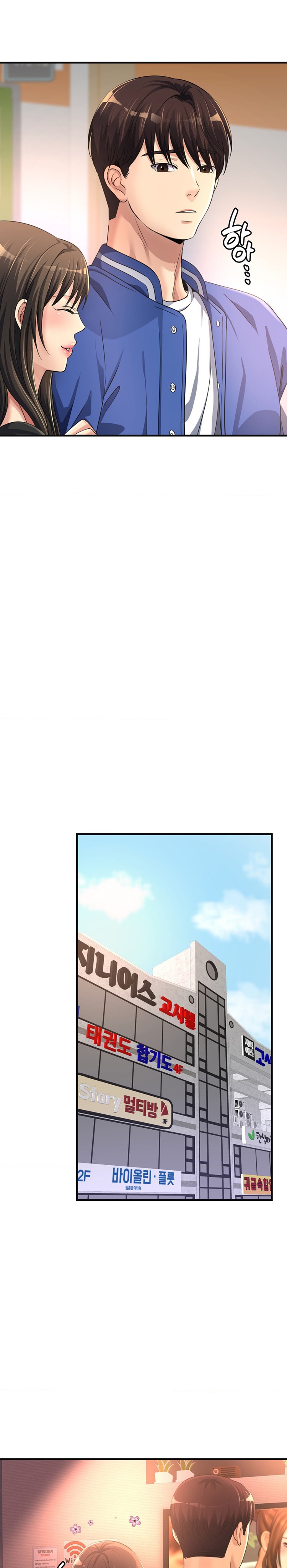 Secret Affection Raw Chapter 11 Page 5