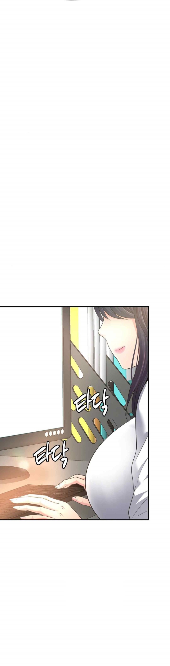 Secret Affection Raw Chapter 13 Page 12