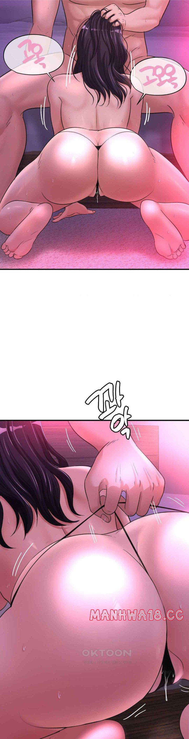 Secret Affection Raw Chapter 13 Page 23