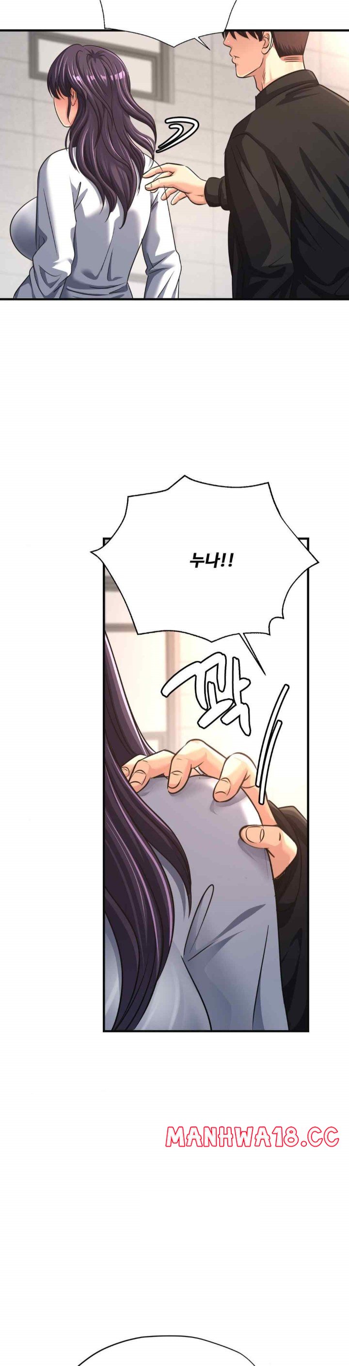 Secret Affection Raw Chapter 13 Page 8
